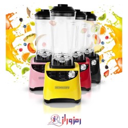 مخلوط کن صنعتی هنریچ Heinrichs مدل HPM8152
